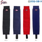  бейсбол Kubota slaga- чулки I-30 бейсбол часть одежда одежда бейсбол сопутствующие товары swallow спорт 