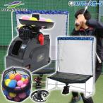  бейсбол поле сила batting механизм mi-to отметка мяч * подающая машина мяч mi-to отметка мяч 50 штук дополнение направляющие направляющие сетка мяча mi