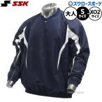 ショッピングSSK 野球 SSK エスエスケイ ウェア アウター ウエア 大人 一般 メンズ トレーニング 練習 プレジャン Vネック 長袖 メッシュ BWP2413-2 SSK 野球用品 スワロースポー