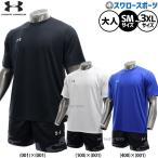 野球 アンダーアーマー ウェア ウエア ウェア ウエア 上下セット セットアップ 半袖 半ズボン トレーニング 大人用 一般用 6012715-6012718 underarmour 野球用