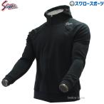 [S] Kubota slaga- свет тренировочный джерси ( сверху ) Parker OZ-SY01B Kubota slaga- одежда k