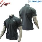 野球 久保田スラッガー ウェア ポロシャツ 半袖 G-11PBウェア ウエア ファッション スポカジ 野球部 練習