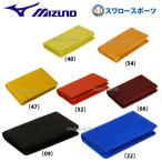 野球 ミズノ グラブ革アクセサリー アクセサリー 名刺入れ 1GJYG02300 Mizuno 野球部 野球用品 スワロースポーツ