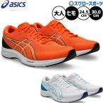  бейсбол Asics бег обувь тренировочная обувь выше обувь tore колодка тренировка бег Ran марафон ходить на работу посещение школы himo обувь шнур lai tray 