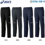  бейсбол Asics Baseball одежда одежда dry тренировочные штаны утилизация материалы 2031D812 ASICS бейсбол сопутствующие товары swallow спорт 