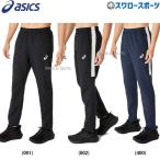  бейсбол Asics Baseball одежда одежда dry Cross Logo лента брюки 2031E966 ASICS бейсбол сопутствующие товары swallow спорт 