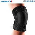  бейсбол Zam -тактный пара часть опора hi The для опора левый правый другой RK-1Plus RK-1 ZAMST бейсбол сопутствующие товары swallow спорт 