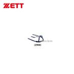  бейсбол судья участник сопутствующие товары Z ZETT бейсбол для кетчера ( судья содержит ) средства защиты принадлежности маска частота BLMB28 бейсбол часть бейсбол бейсбол часть . средняя школа бейсбол Anne пирог ya взрослый для бейсбола бейсбол для 