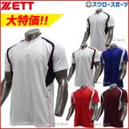 ＼28(日)最大ポイント15倍／ 野球 ゼット ZETT ベースボール Tシャツ 半袖 BOT730A ウエア ウェア ZETT ファッション 練習着 運動 野球部 ランニング メンズ 野