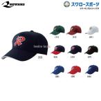 10%OFFre слово pazmo сетчатая кепка * сэндвич модель CP-20 бейсбол сопутствующие товары swallow спорт 