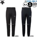  бейсбол Descente MoveSport одежда одежда джерси флис тренировочные штаны брюки низ мужской женский унисекс для взрослых общий ST6SLPT1M DES