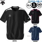  бейсбол Descente MoveSport одежда одежда pre Jean V Jean короткий рукав автомобиль ka автомобиль kaV шея тренировка надеты тренировка для взрослых общий ST6SWBT0M DESCENT бейсбол сопутствующие товары Swaro 