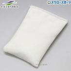  бейсбол поле сила канифоль покупка изменение для FRIP-100RSN Fieldforce бейсбол сопутствующие товары swallow спорт 