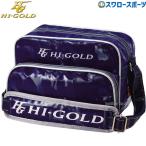 �싅 �n�C�S�[���h �o�b�O �o�b�N �~�j�`���A�V�����_�[�o�b�O HB-88TP HI-GOLD �싅�p�i �X�����[�X�|�[�c