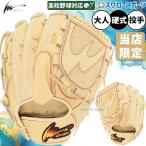 野球 アイピーセレクト スワロー限定 オ