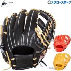 野球 アイピーセレクト 軟式グローブ グラブ プログレスRBコレクション 内野 内野手用 Ip053-Pr 右投用 Ip Select 野球用品 スワロースポーツ