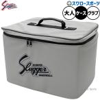  бейсбол Kubota slaga- сумка перчатка кейс перчатка кейс 2 штук . ограничение для взрослых общий LT25-B2 бейсбол сопутствующие товары swallow спорт 