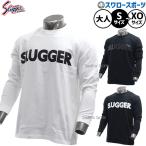  бейсбол Kubota slaga- одежда одежда футболка длинный рукав long T мужской женский унисекс ограничение для взрослых общий OZ25-LC бейсбол сопутствующие товары swallow спорт 