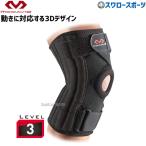  бейсбол makdabidoni- stabi подъемник -5 M425 оборудование * инвентарь бейсбол часть бейсбол сопутствующие товары Swaro - spo -tsu