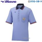  бейсбол судья участник сопутствующие товары Mizuno little sinia судья участник для одежда рубашка с коротким рукавом 12JC2H5418 MIZUNO бейсбол сопутствующие товары swallow спорт 