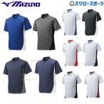 野球 ミズノ MIZUNO ベースボールシャツ Tシャツ 半袖 小衿 ハーフボタン 12JC6L11 ウエア ウェア Mizuno 野球部 ランニング メンズ 練習 トレーニング 自主練
