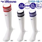  Mizuno одежда аксессуары wi мужской гольфы женский 12JXAU48 MIZUNO
