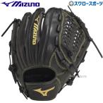 ＼18〜19日 ボーナスストア対象／ 野球 ミズノ 軟式グローブ 軟式 グローブ グラブ ボールパーク BALL PARK 大人 大人用 一般 親子 キャッチボール オールラウン