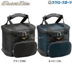 野球 ミズノ グローバルエリート GE ボールケース 1FJB8010 野球用品 スワロースポーツ