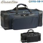 野球 ミズノ バッグ ケース GE 用具ケース 1FJC3010 MIZUNO 野球用品 スワロースポーツ