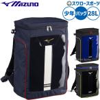 野球 ミズノ バッグ バックパック �