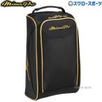 野球 シューズケース ミズノプロ スパイクケース シューズバッグ 1FJKB000 野球バッグ 野球用品 スワロースポーツ