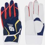  бейсбол New balance NEW BALANCE перчатки подающего batting перчатки удар человек для удар . для обе рука для для взрослых общий LAG45601-NRG newbalance NB бейсбол сопутствующие товары swallow s
