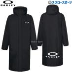オークリー ウェア 野球 アウター ウエア ロング コート ベンチコート 中綿 トップス 長袖 ENHANCE LONG COAT 14.7 FOA406942 OAKLEY 野球用品 スワロースポーツ