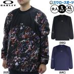 オークリー ウェア 野球 ウエア トップス 冬 大人 一般 トレーニング メンズ 防寒 防風 ウィンドブレーカー シャカシャカ プルオーバー  FOA407094 OAKLEY 野球