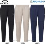 ショッピングオークリー オークリー ウェア 野球 ウエア ボトムス パンツ 秋冬 冬 防寒 大人 一般 トレーニング メンズ OAKLEY 野球用品 スワロースポーツ