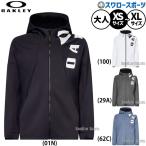  бейсбол Oacley одежда одежда жакет 3RDG SYNCHRONISM JACKET 8.7 тренировка надеты тренировка мужской женский унисекс для взрослых общий FOA408204 OAKLEY