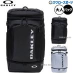  бейсбол Oacley сумка рюкзак рюкзак ENHANCE HYBRID BACKPACK L для взрослых общий FOS902148 OAKLEY бейсбол сопутствующие товары swallow спорт 