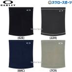 ショッピングオークリー 野球 オークリー ネックウォーマー ウェア ウエア ウェアアクセサリー ESSENTIAL NECK WARMER FA 25.0 大人用 一般用 FOS902207 OAKLEY 野球用品スワロースポー