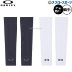  бейсбол Oacley гетры для рук одежда одежда одежда аксессуары для взрослых общий FOS902415 OAKLEY бейсбол сопутствующие товары swallow спорт 