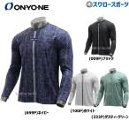 野球 オンヨネ ウェア ウエア AD モデル ロングティー Tシャツ 長袖 OKJ94815 ONYONE 秋用 春秋 春用 秋用 野球用品 スワロースポーツ