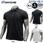 野球 オンヨネ ウェア ウエア ポロシャツ メンズ レディース ユニセックス 大人用 一般用 OKJ98910 ONYONE  野球用品スワロースポーツ