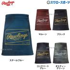  бейсбол low кольцо s одежда аксессуары призрак затонированный 2 напульсник обе рука для AAW15S01 Rawlings бейсбол сопутствующие товары swallow спорт 