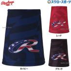  бейсбол low кольцо s напульсник одежда одежда одежда аксессуары общий AAW16S02 RAWLINGS бейсбол сопутствующие товары swallow спорт 