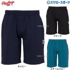 野球 ローリングス ウエア ウェア パッチロゴ ショーツ ハーフパンツ AOP15S03 Rawlings 野球用品 スワロースポーツ