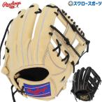 野球 ローリングス 硬式グローブ 高校野球対応 グラブ HOH RISING STAR COMB 内野 内野手用 GH3FHRN6X0 Rawlings 右投用