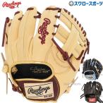 野球 ローリングス 硬式 硬式グローブ 高校野球対応 トレーニンググラブ TRAINING GLOVE MITT GH4GTK4T Rawlings 野球用品 スワロー