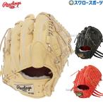 ＼21(日)最大ポイント15倍／ 野球 ローリングス 硬式グローブ グラブ 硬式 投手 ピッチャー用 プロプリファード ウィザード #02 GH4PW2A15MG Rawlings