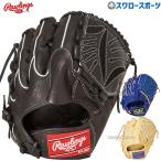 軟式グローブ