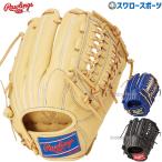 軟式グローブ