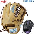 ＼28(日)最大ポイント15倍／ 野球 ローリングス ソフトボール グローブ グラブ SOFT HYPER TECH R2G オールラウンド用 GS4HTS65 RAWLINGS 野球用品 スワ